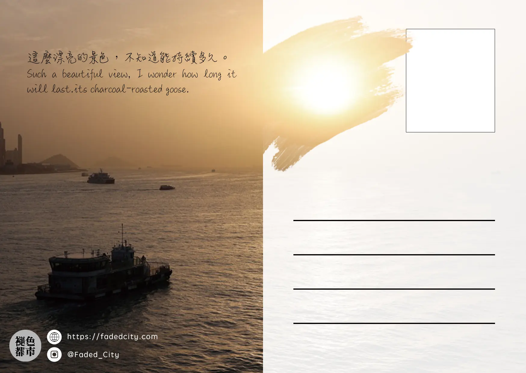 Card 2