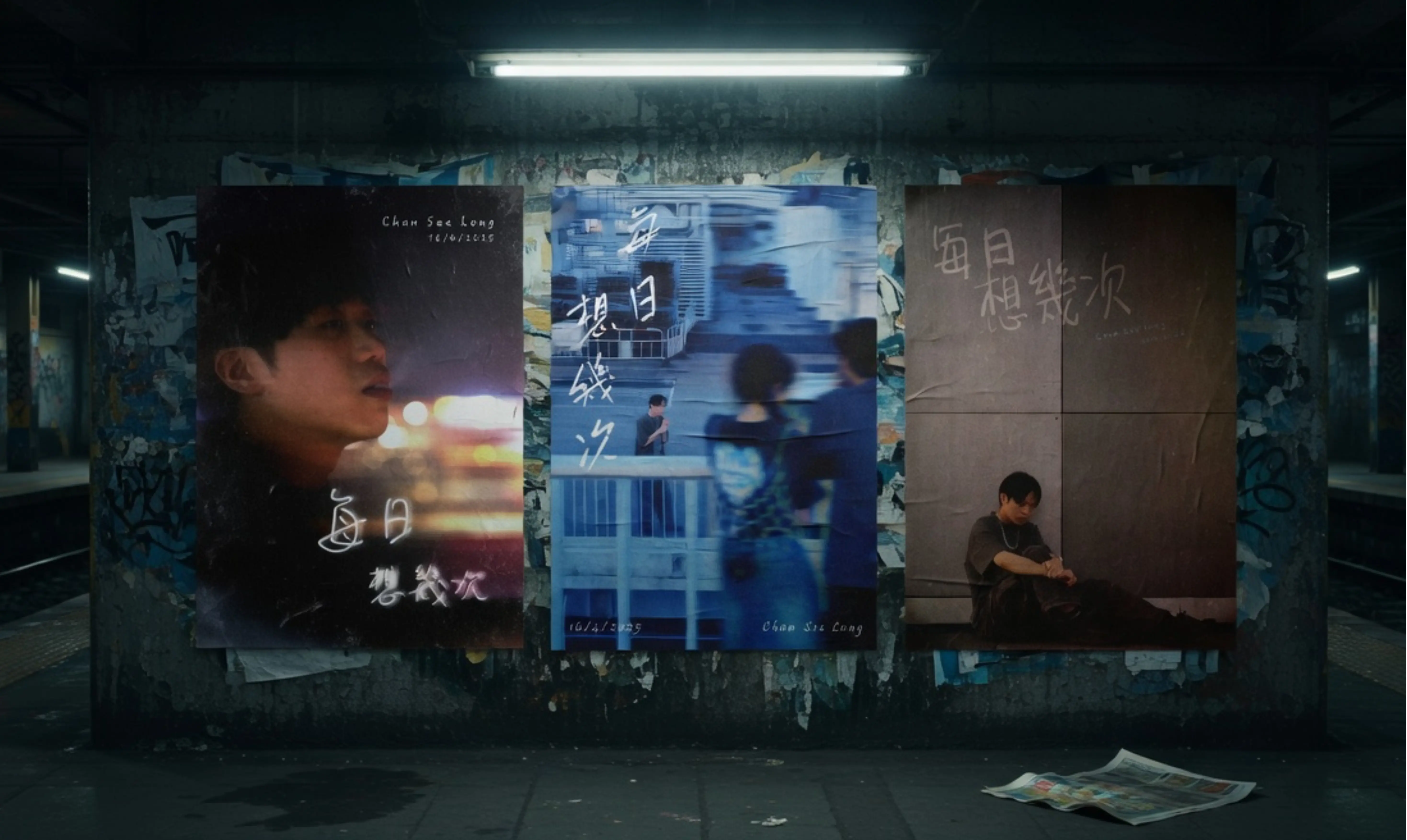 P3 Feature Image