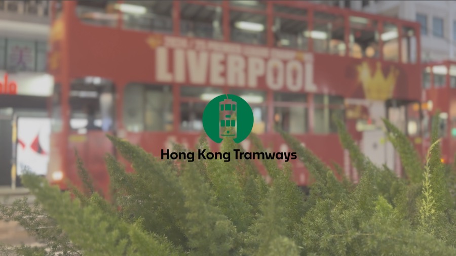 Tramways Promotion